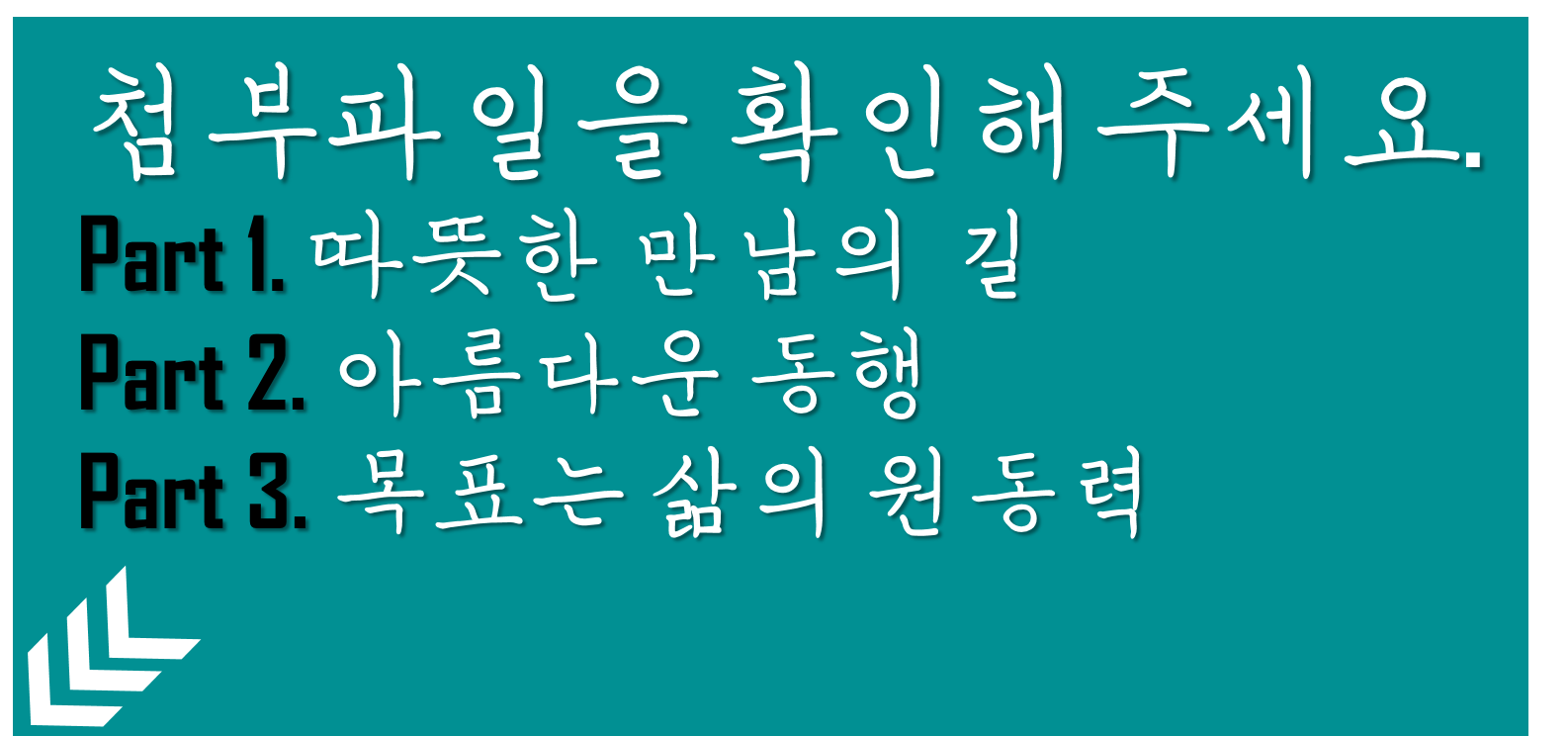_2[1].png