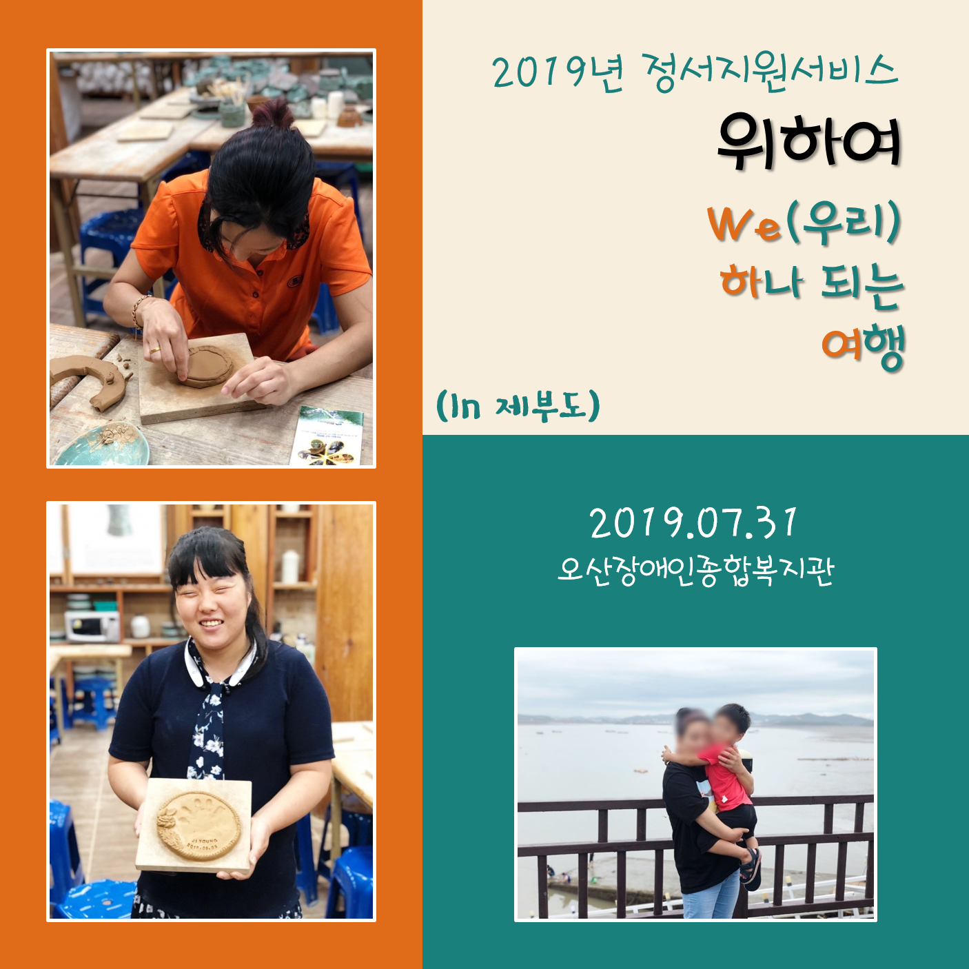 메인카드_2[2].png