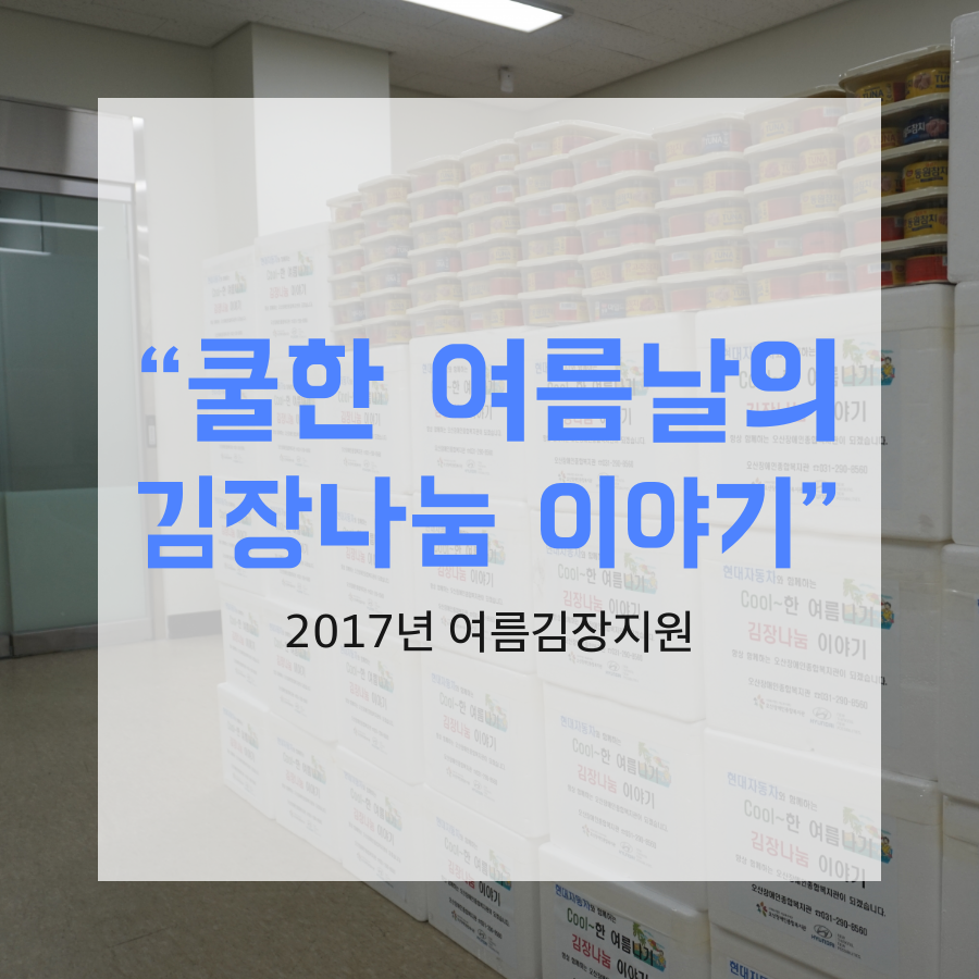 메인_메인.png