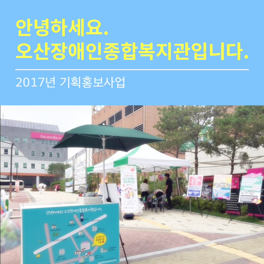 _메인_1.png