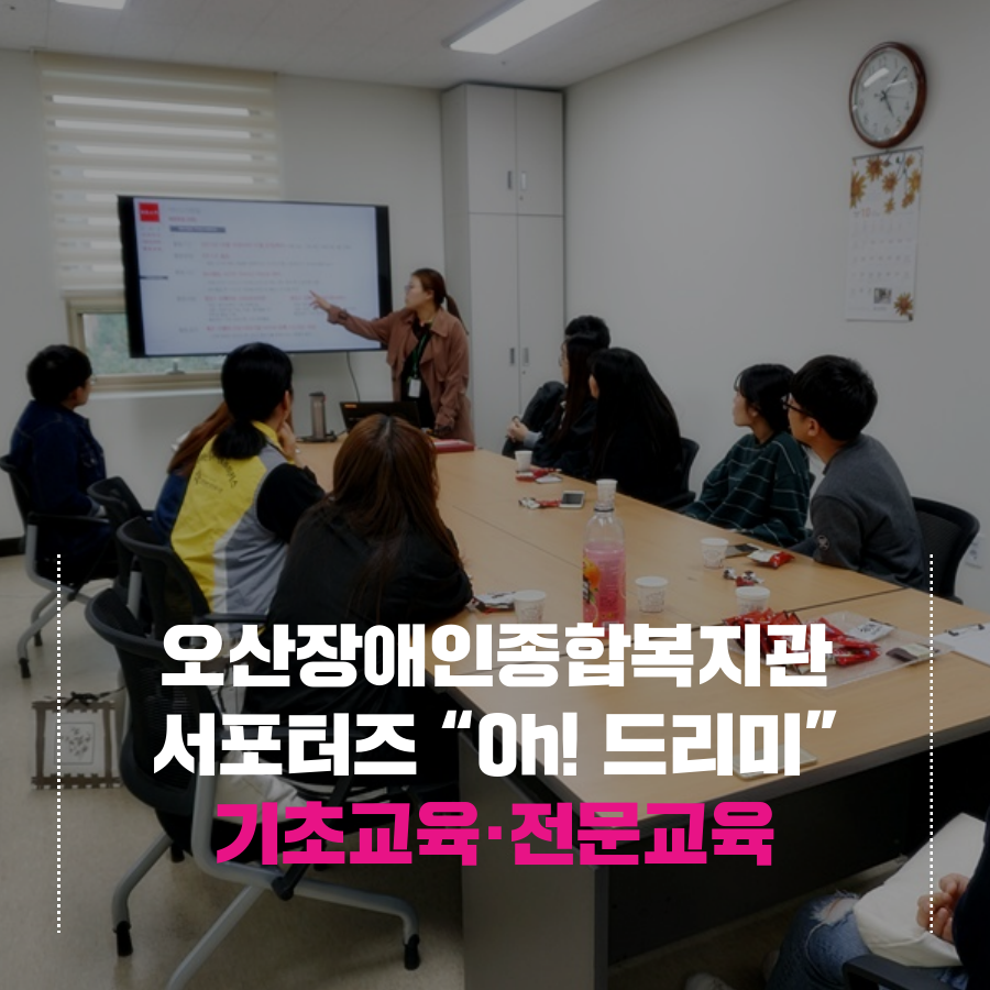 _카드뉴스[1].png