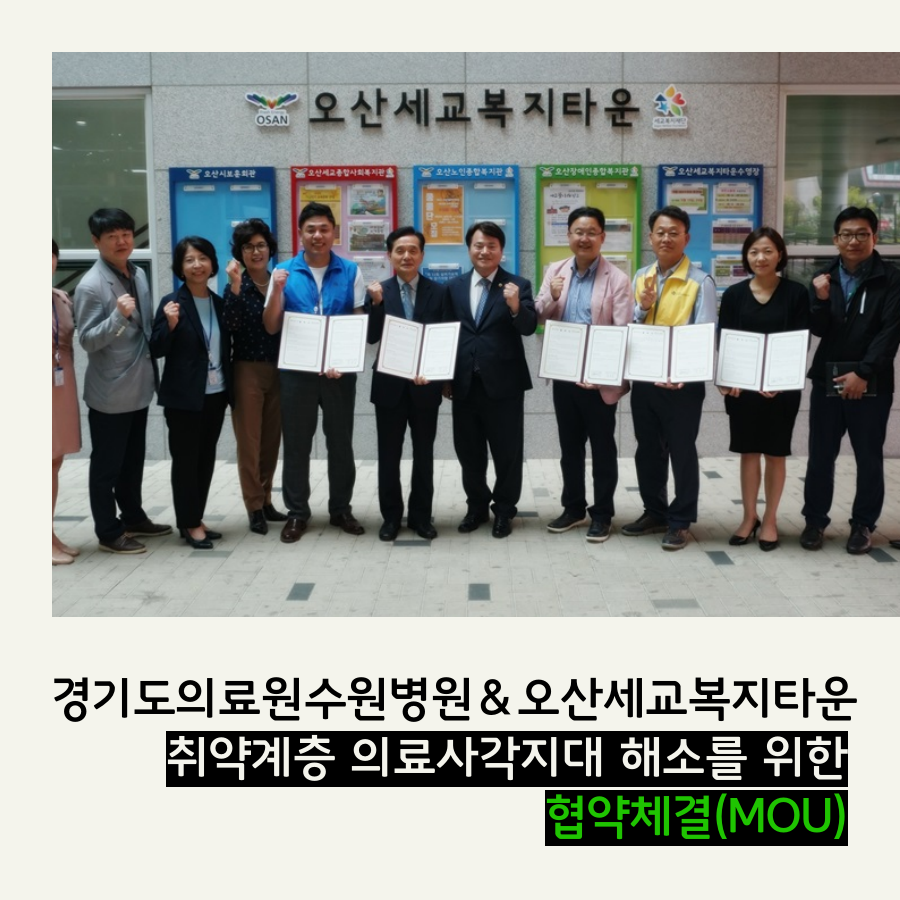 메인_카드수정.png