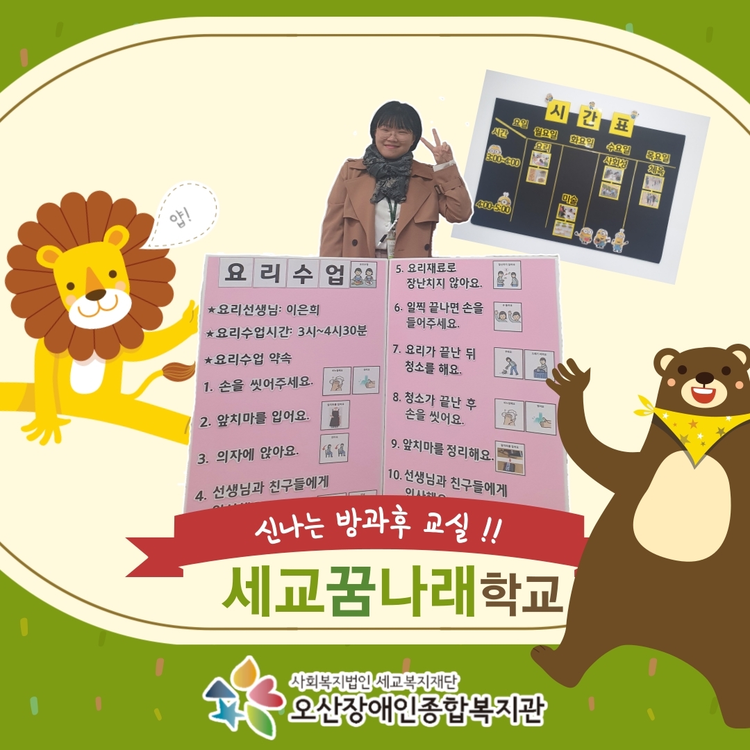 _컷.jpg