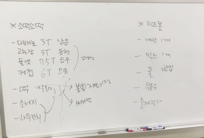 사진3.jpg