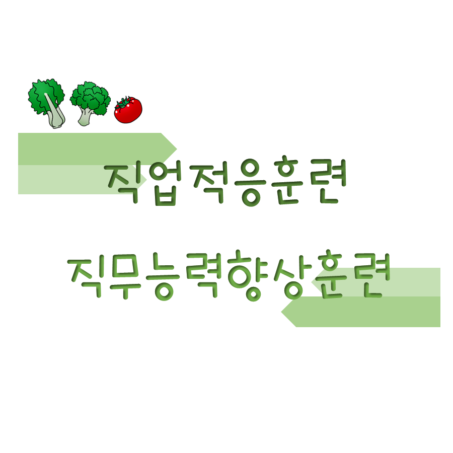슬라이드1[24].PNG