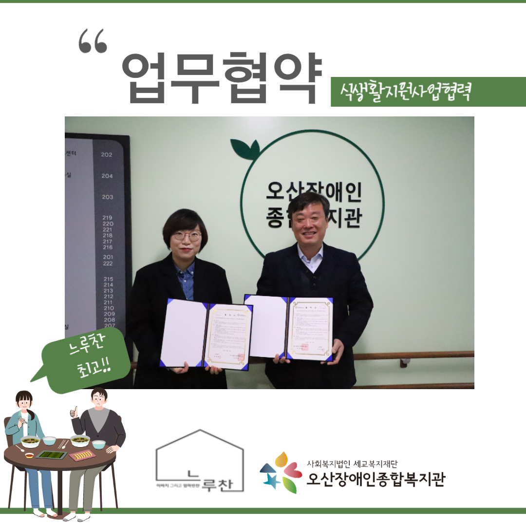 _입력해주세요._1[0].png