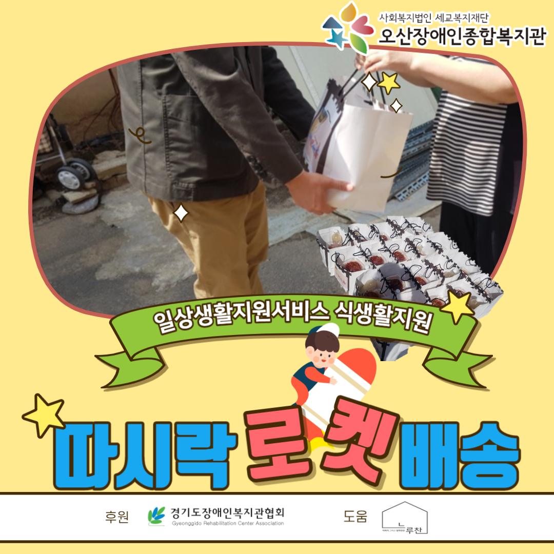 _입력해주세요._1[6].png