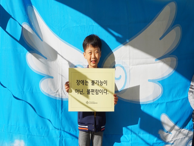 추가_날개.JPG