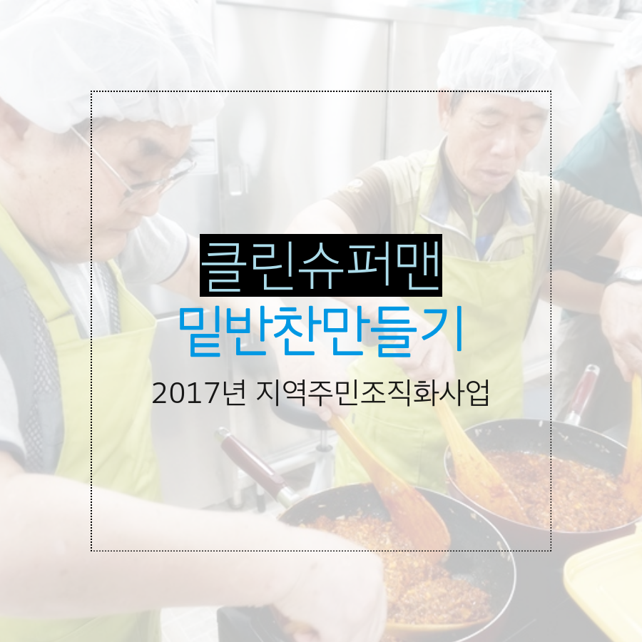 _메인사진.png