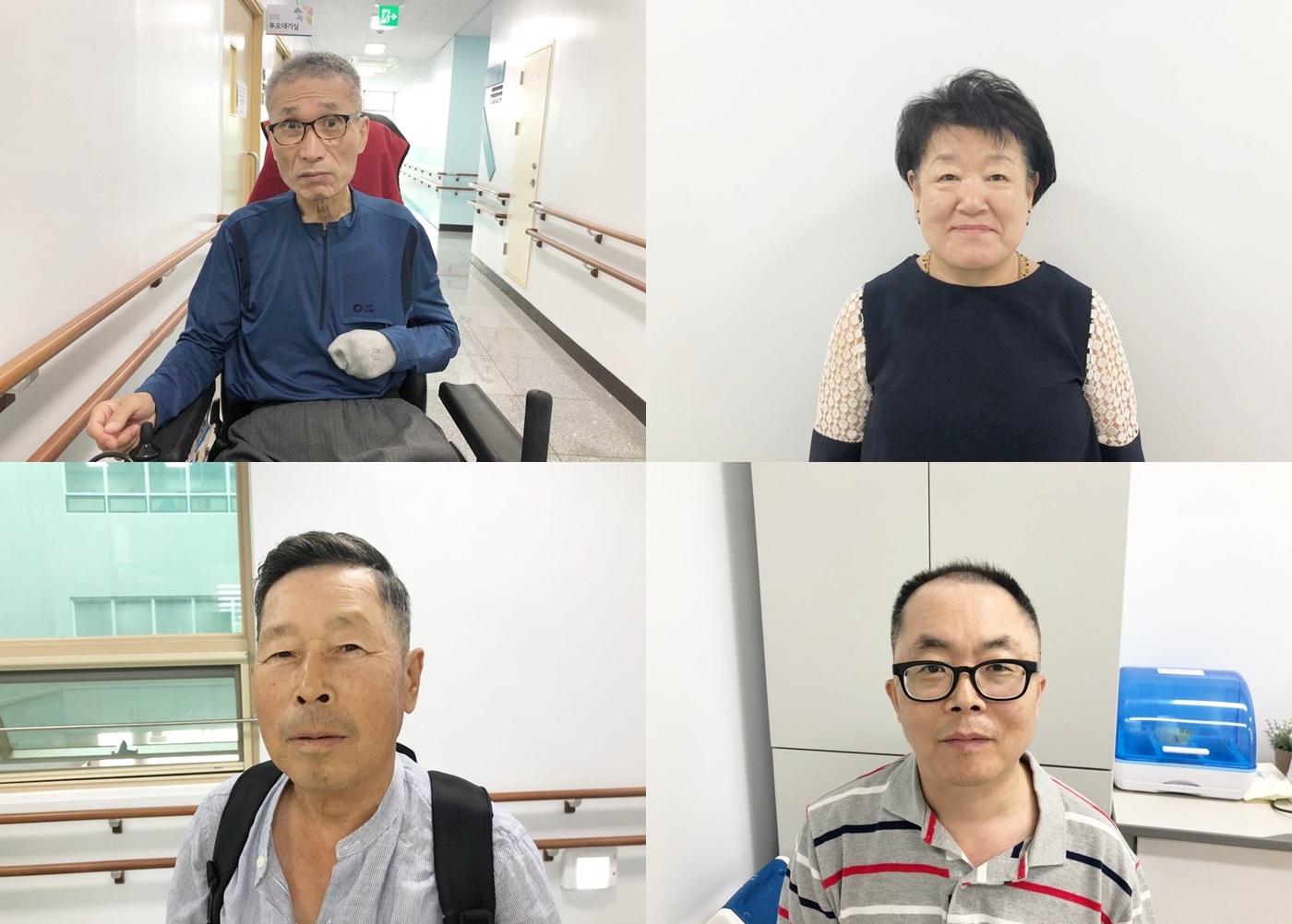 편집사진_4-tile.jpg