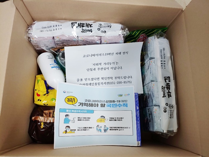 편집사진_5[144].jpg