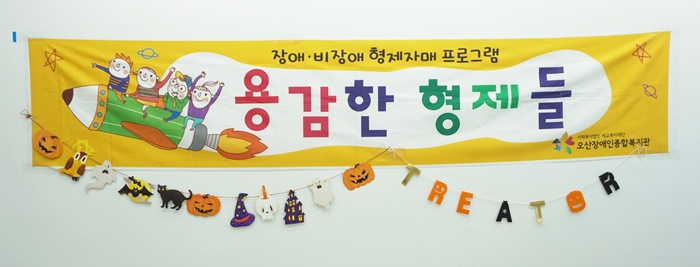 편집사진_8[33].JPG