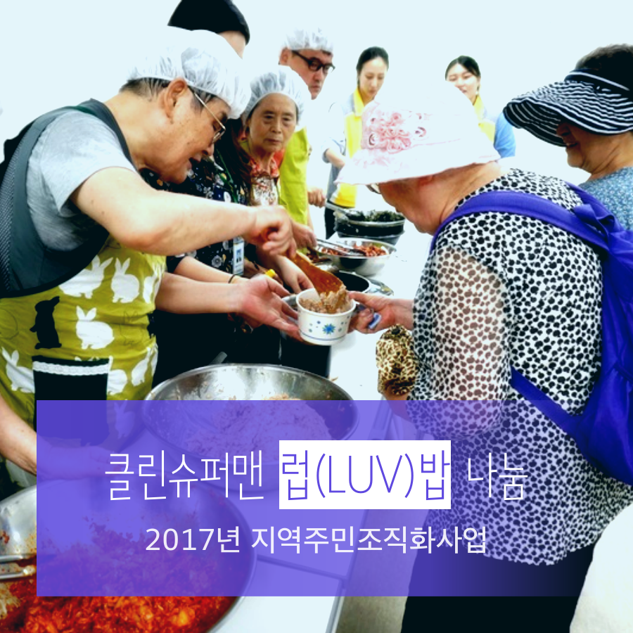 0메인_카드_확정.png