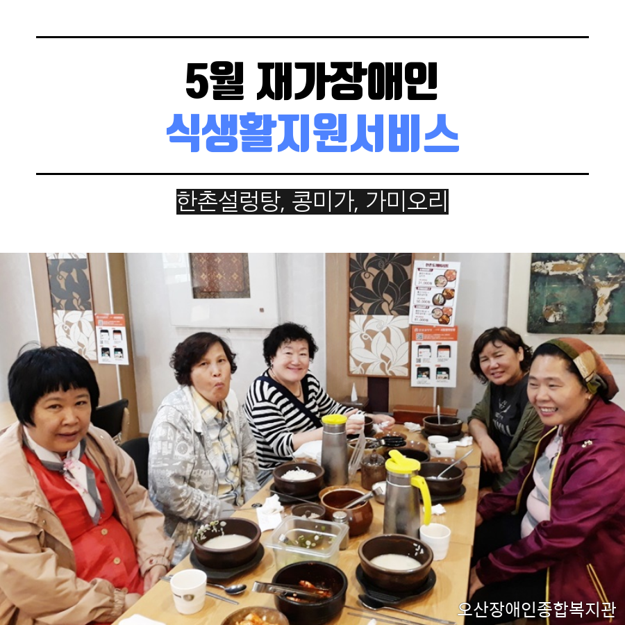 0.메인[0].png