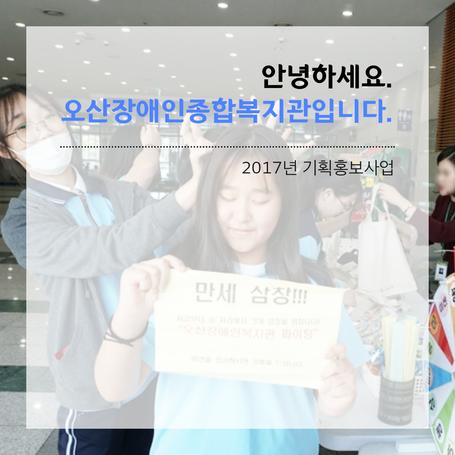 0.메인카드뉴스[1].png