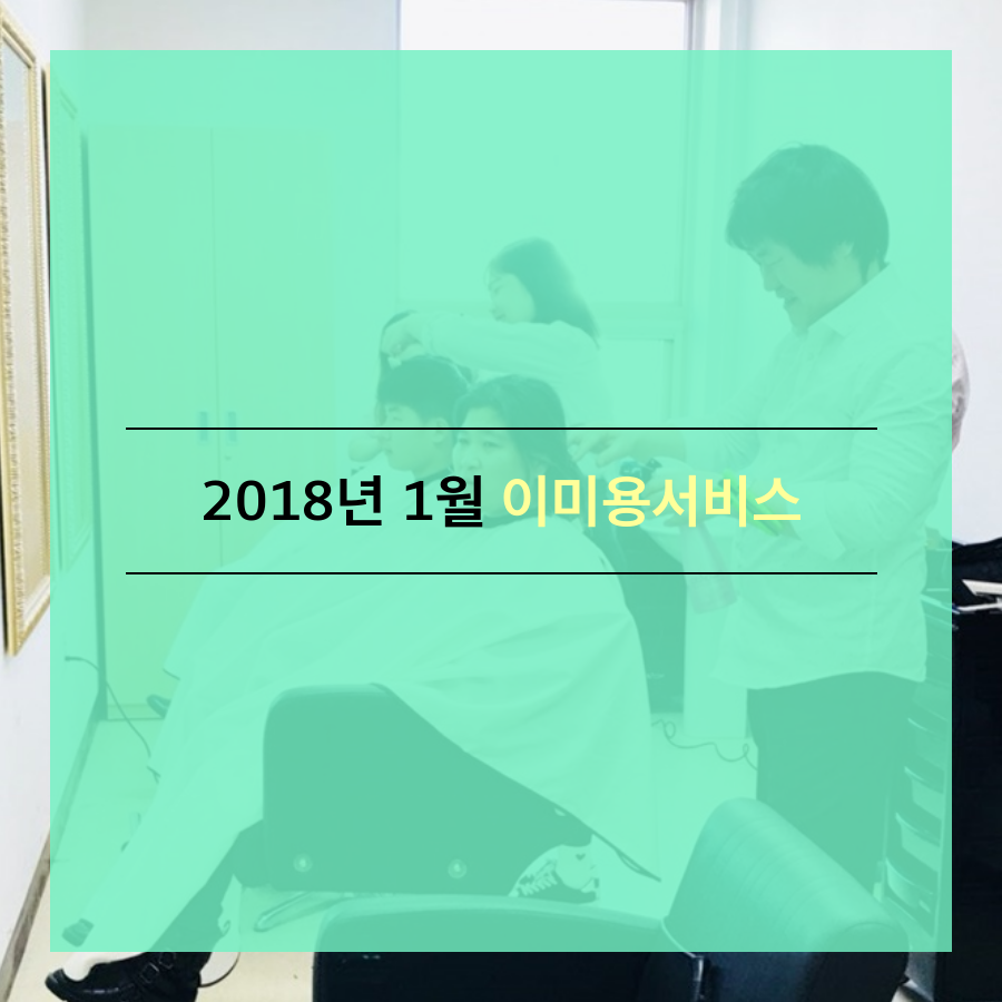 0.메인카드뉴스[16].png
