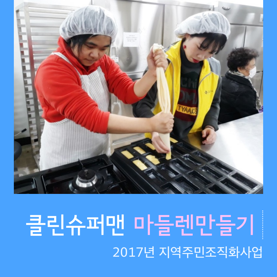 0.메인카드뉴스[3].png