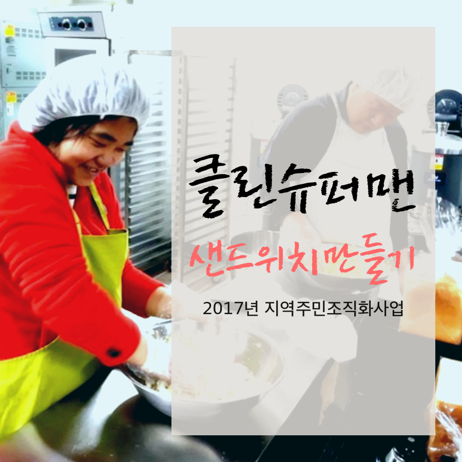 0.메인카드뉴스[6].png