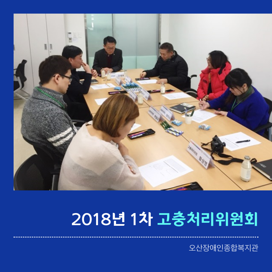 0.메인카드뉴스_수장.png