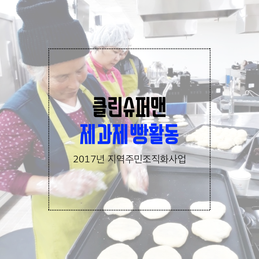 0.메인_카드뉴스[0].png