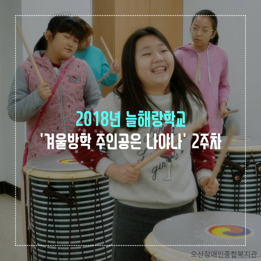 0._메인[1].png
