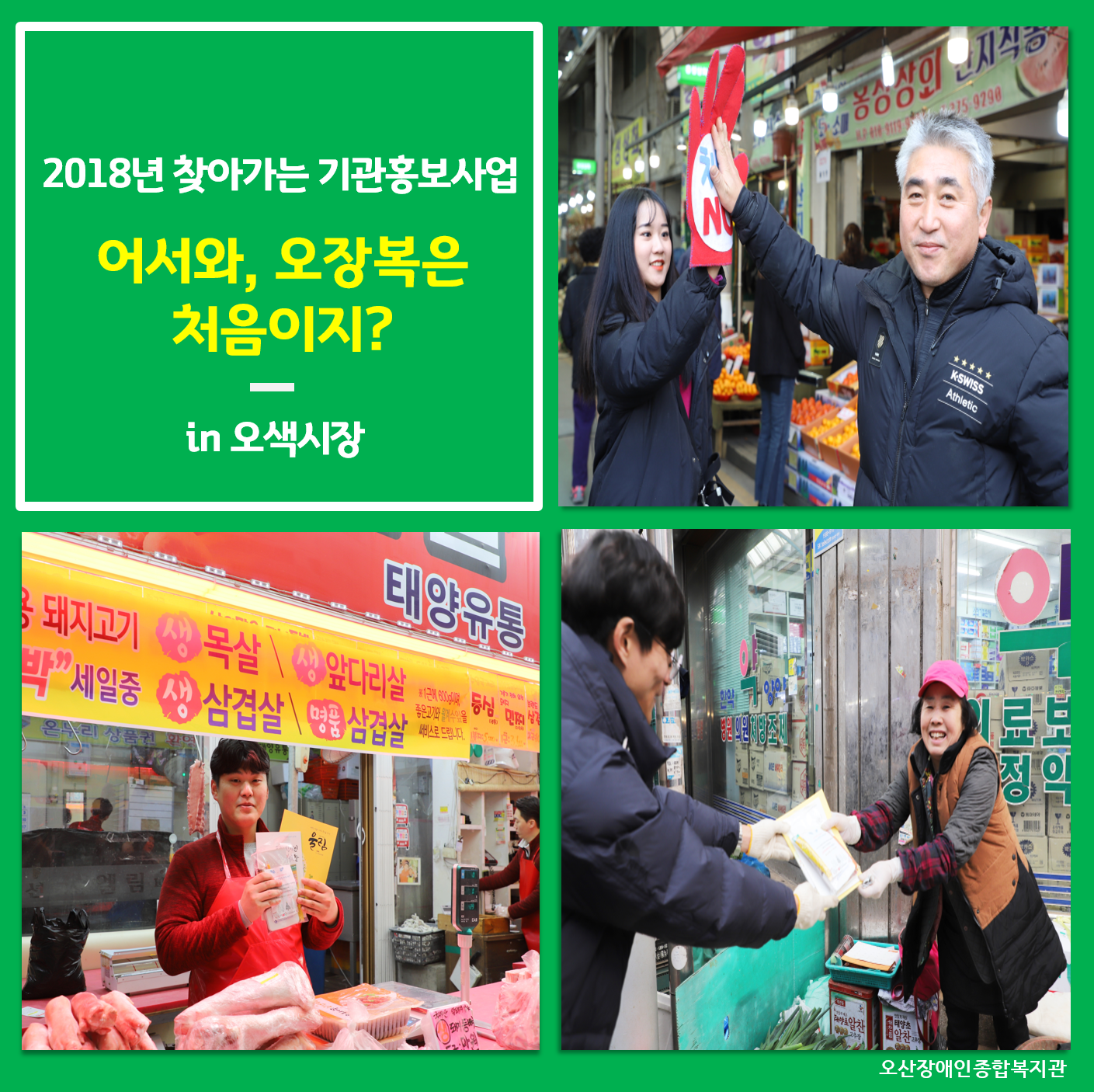 0._메인[16].png