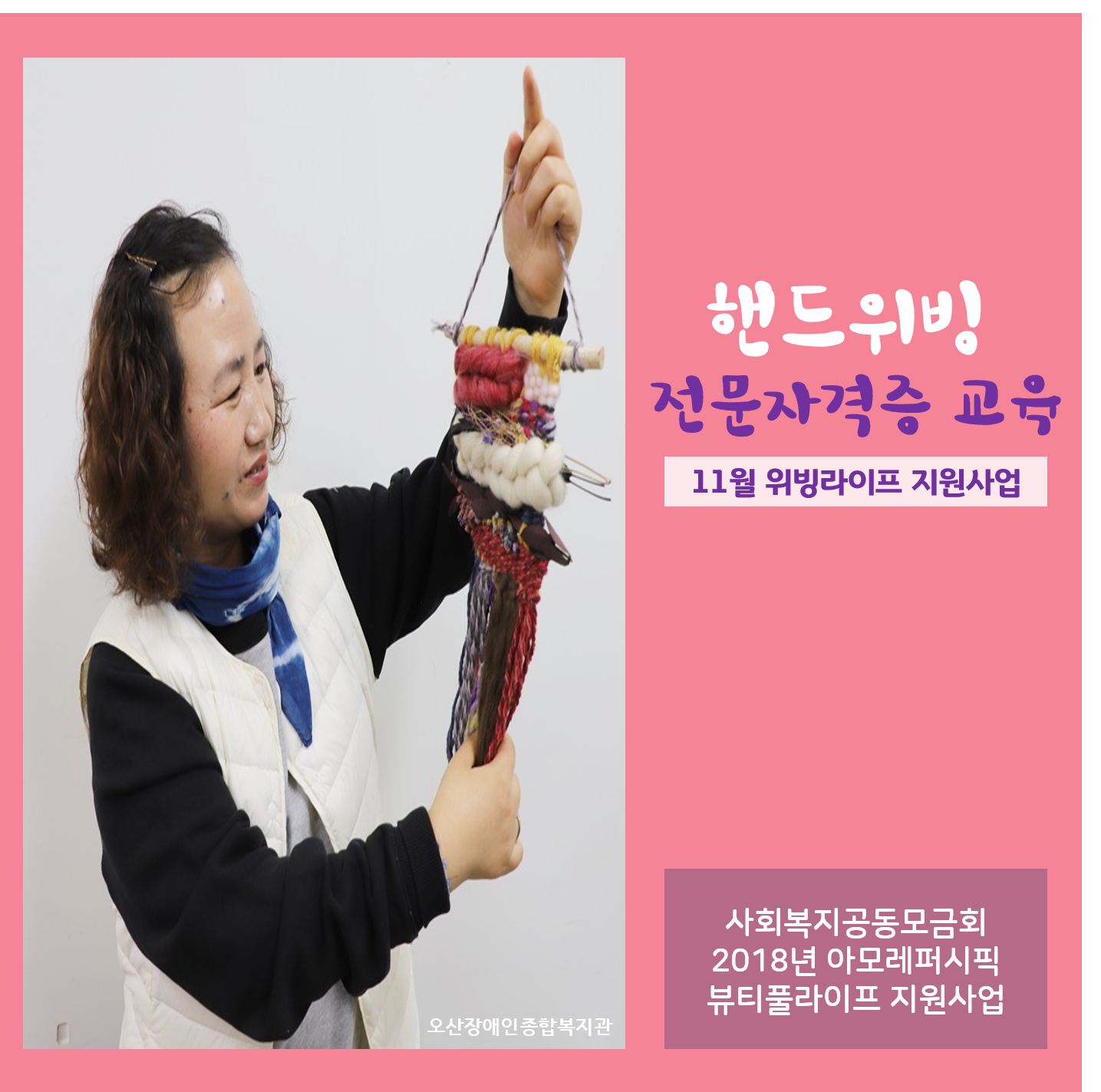 0._메인[17].png
