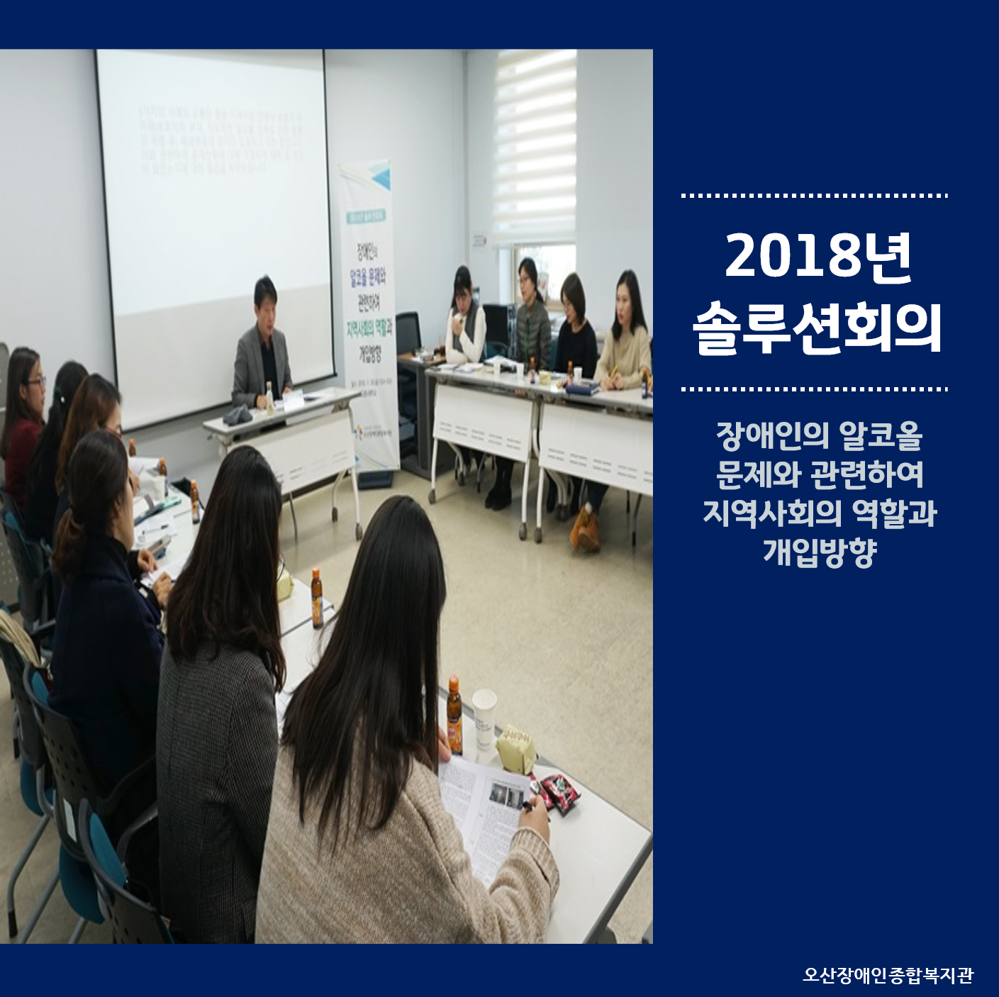 0._메인[21].png