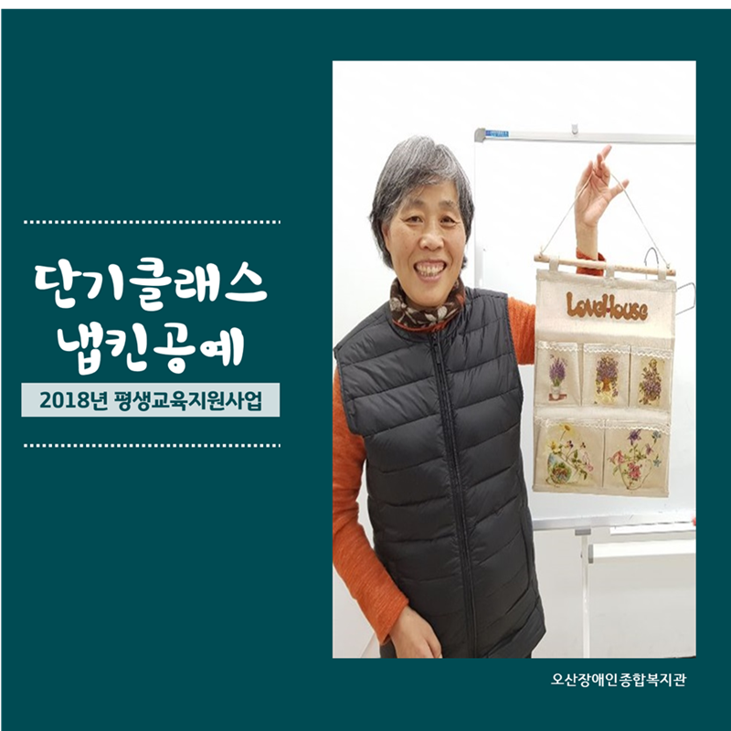 0._메인[28].png