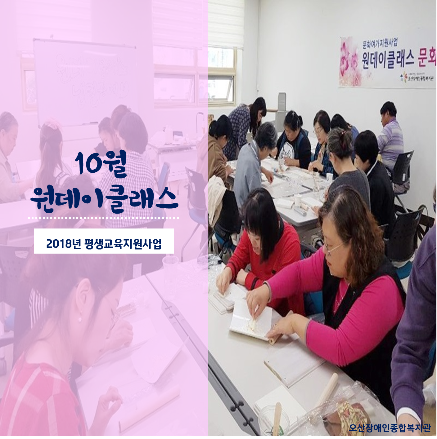 0._메인[7].png