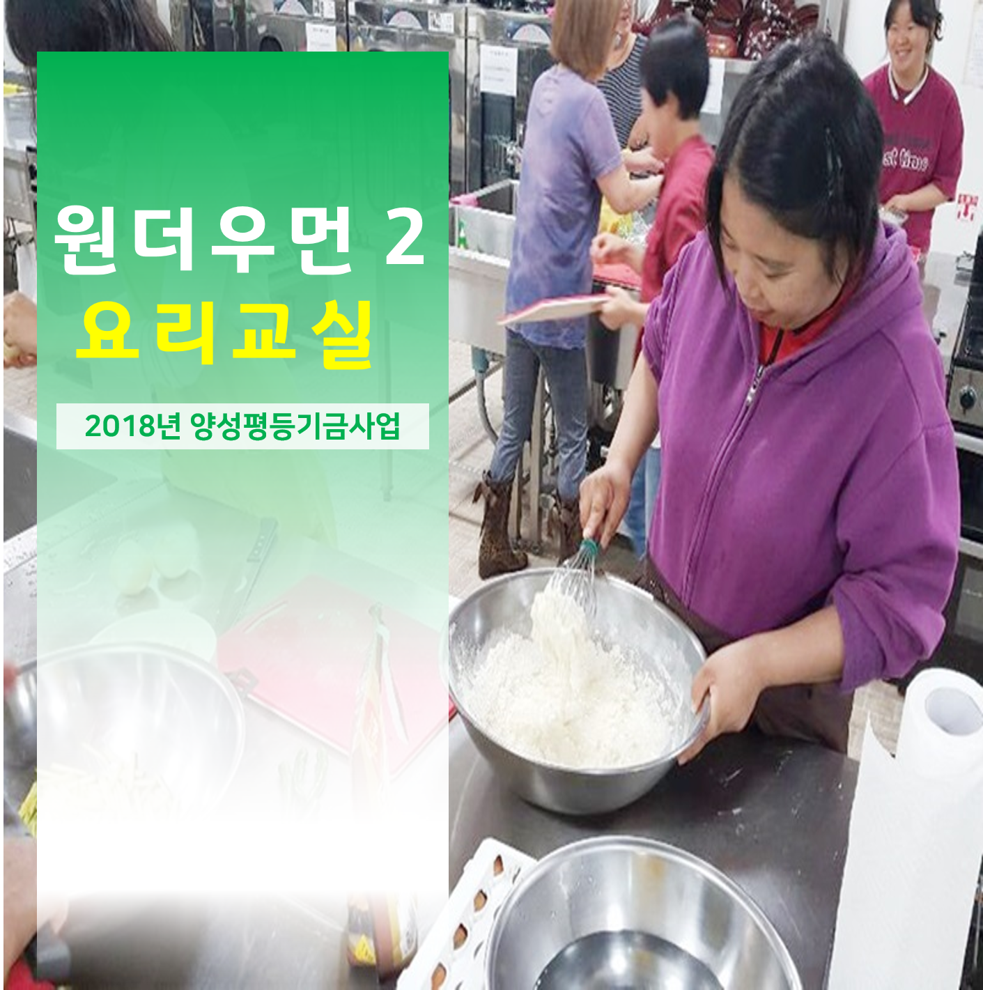 0._메인사진[11].png