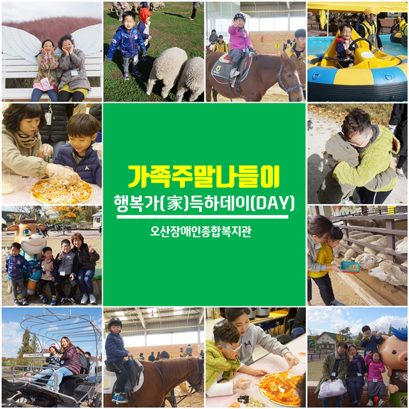 0._메인사진[13].png