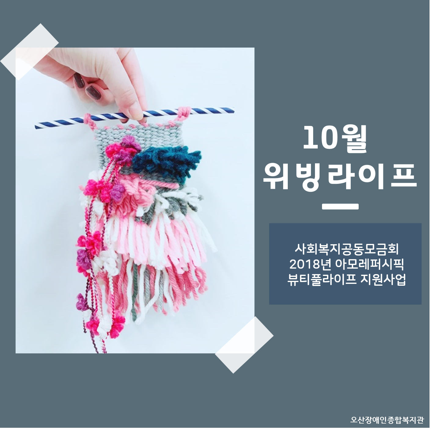 0._메인사진[14].png