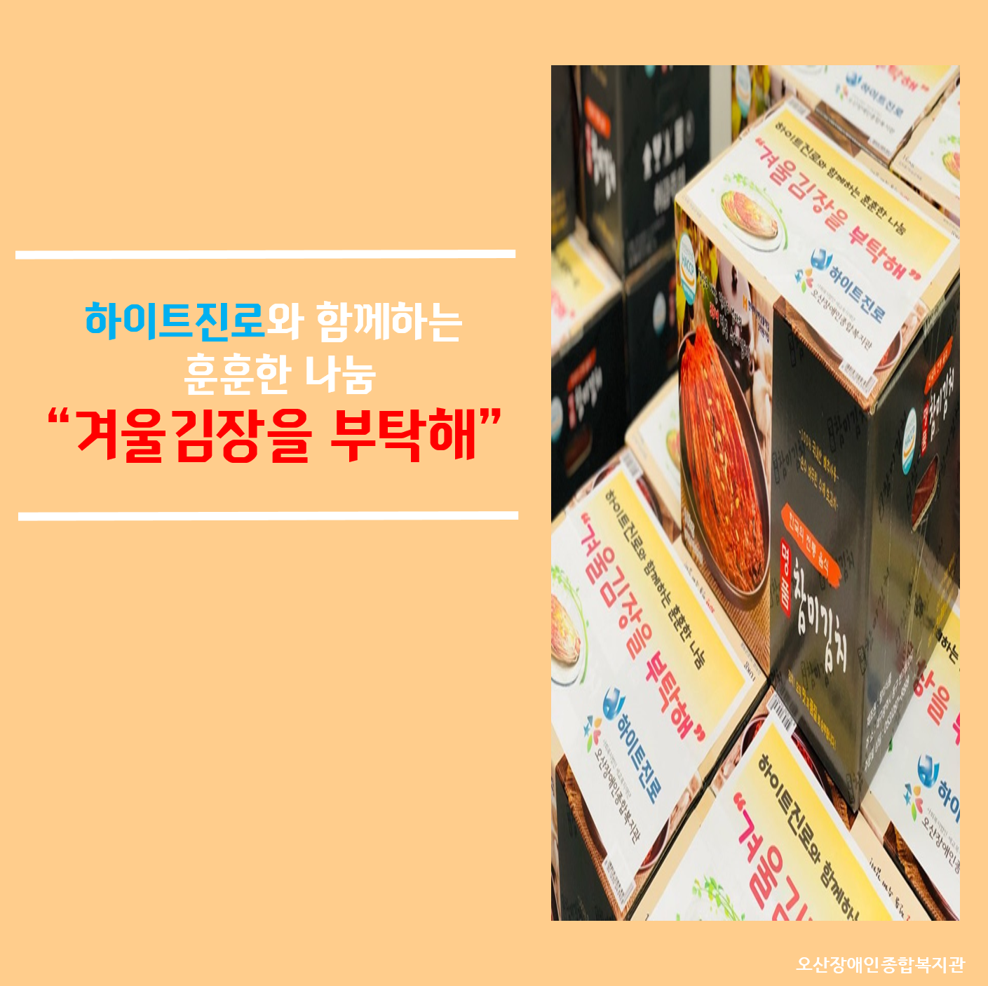 0._메인사진[15].png