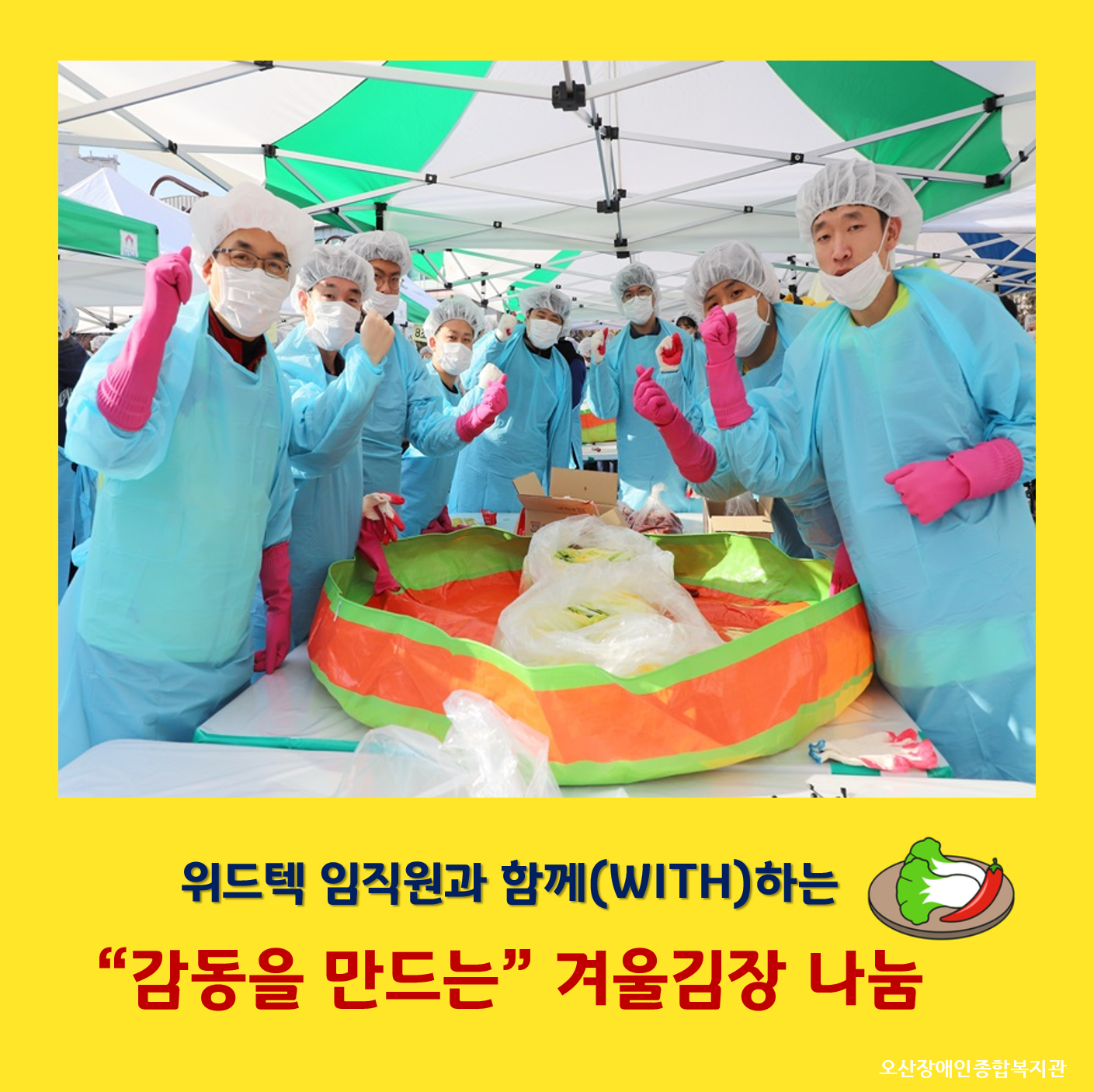 0._메인사진[17].png