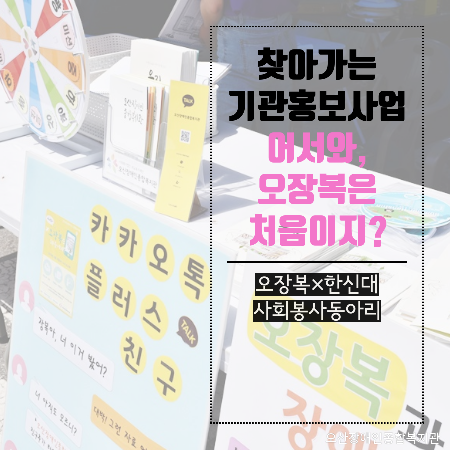 0._메인사진[2].png