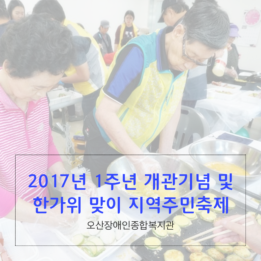 0._메인사진_카드뉴스.png