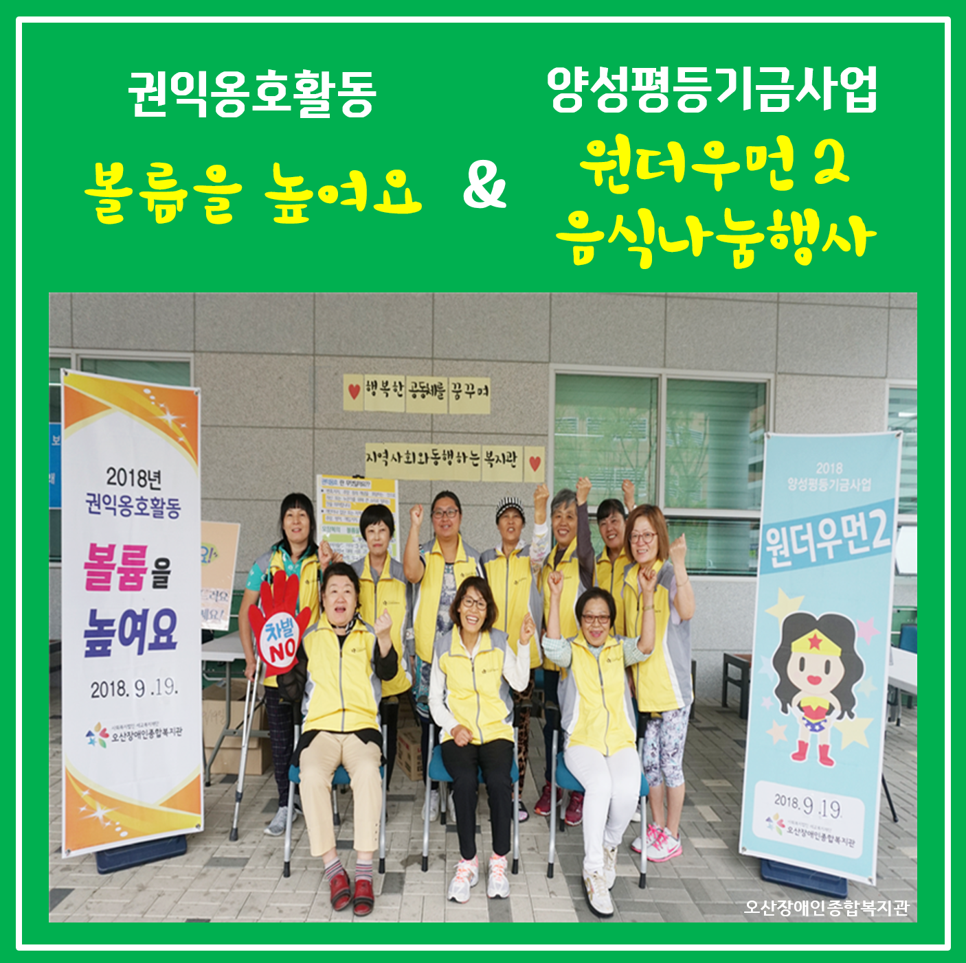 0._메인사진_2.png