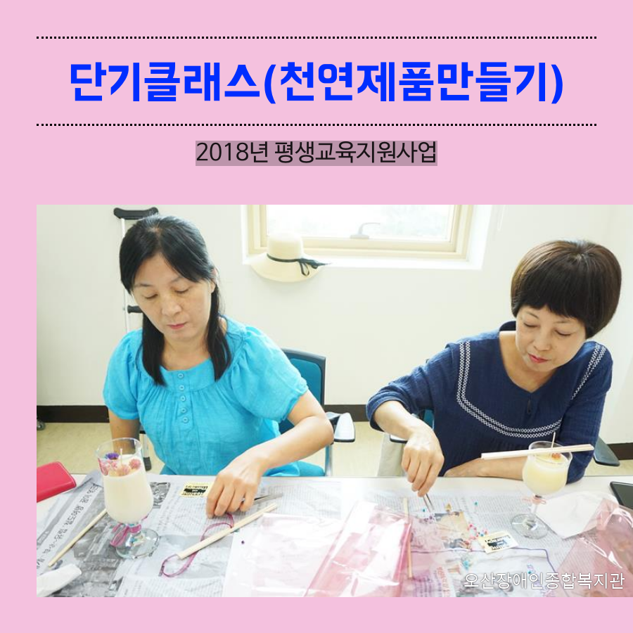 0._메인카드[1].png