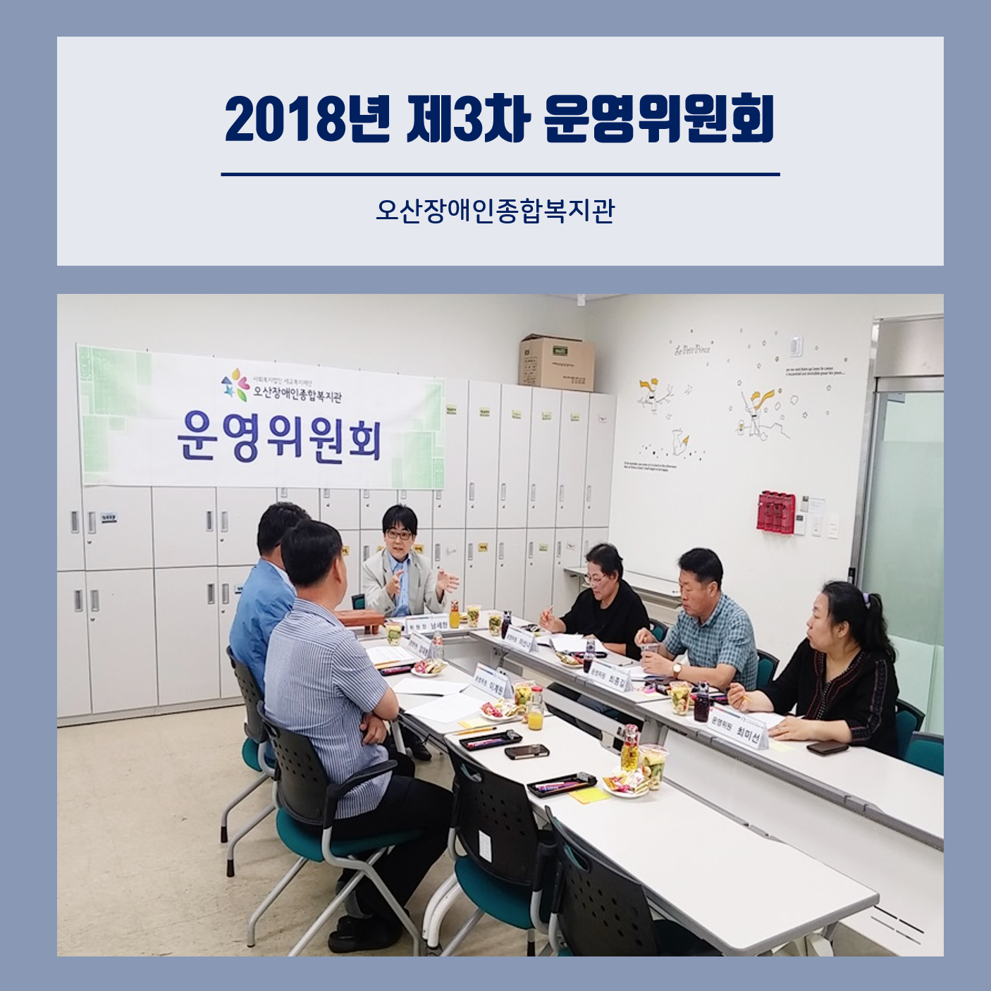 0._메인카드[6].png