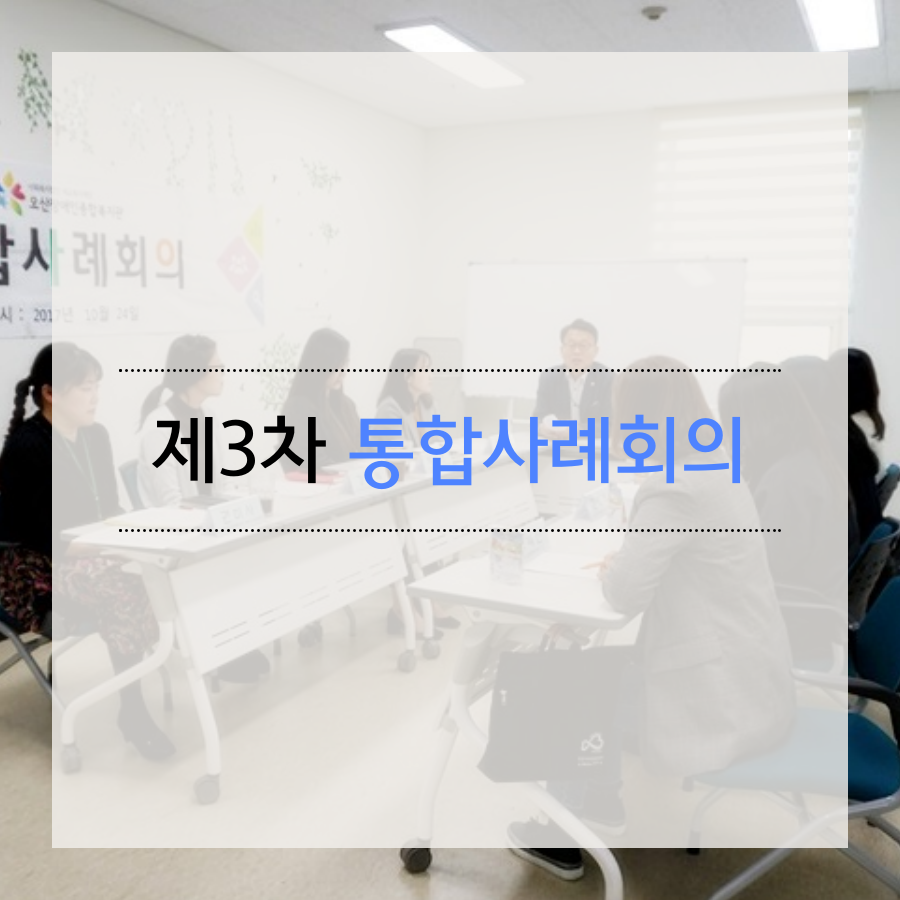 0._메인카드뉴스[0].png