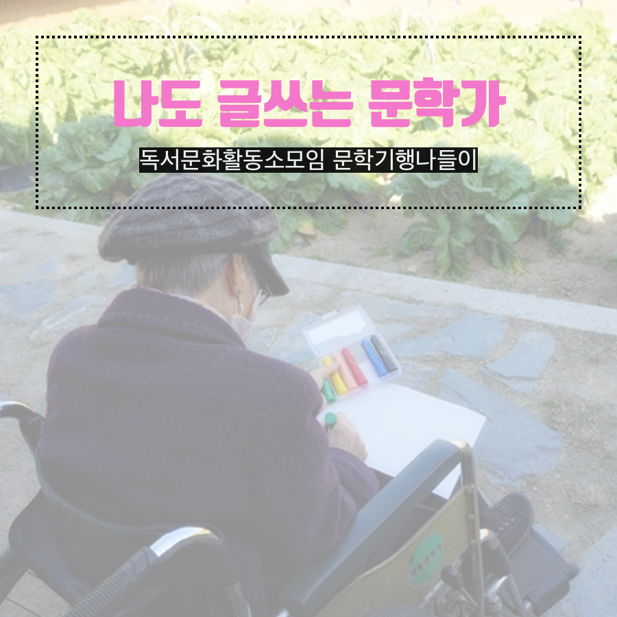 0._메인카드뉴스[1].png