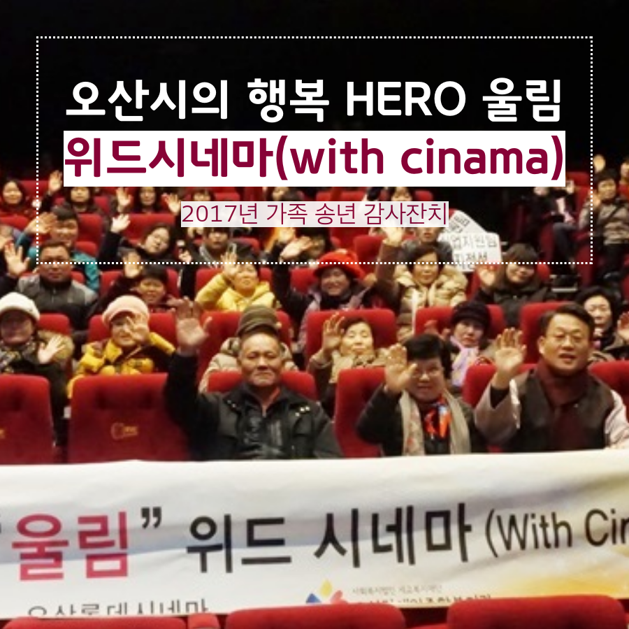 0._메인카드뉴스[11].png