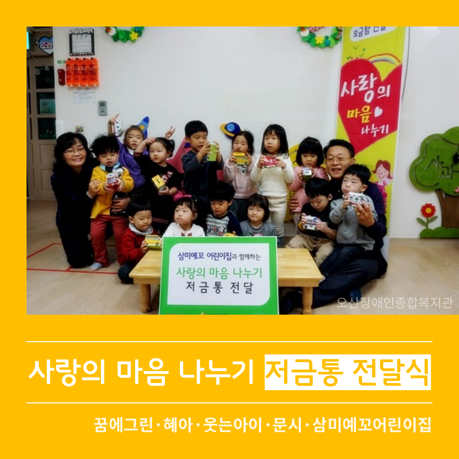 0._메인카드뉴스[12].png