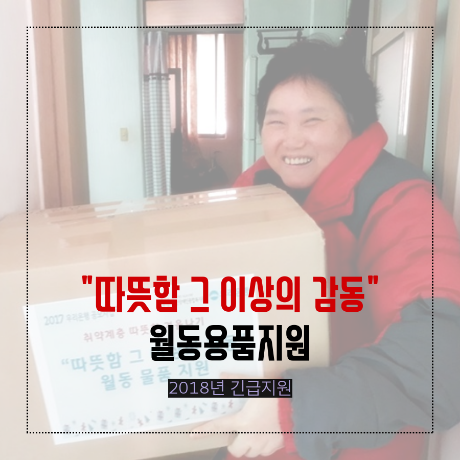 0._메인카드뉴스[17].png