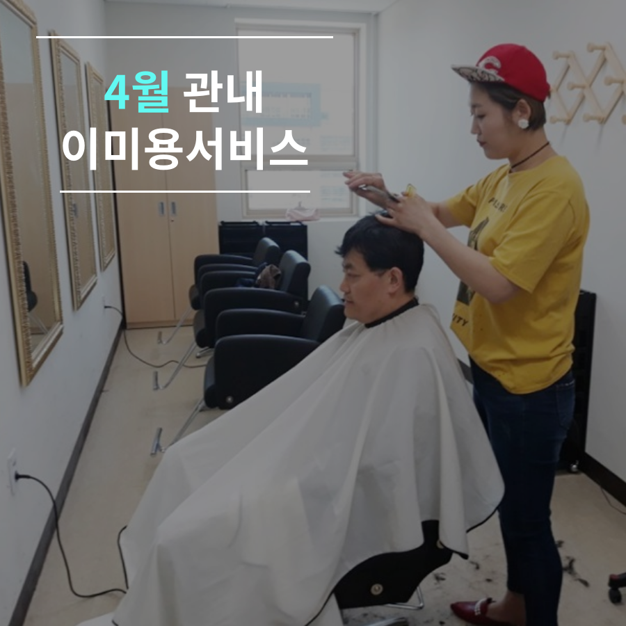 0._메인카드뉴스[26].png
