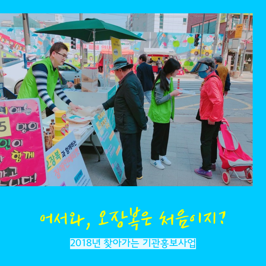 0._메인카드뉴스[28].png