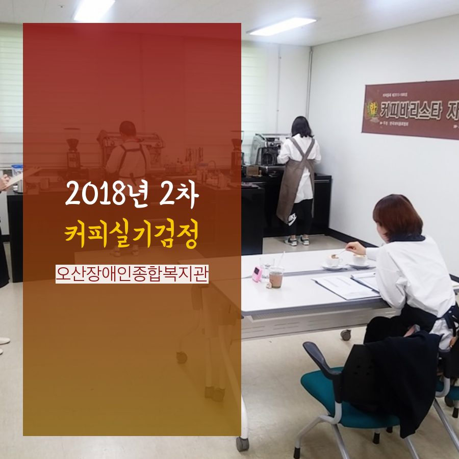 0._메인카드뉴스[32].png