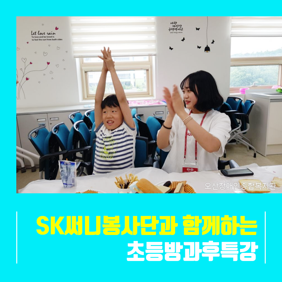 0._메인카드뉴스[37].png