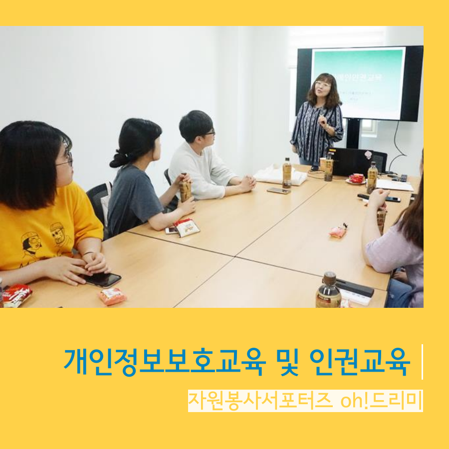 0._메인카드뉴스[39].png